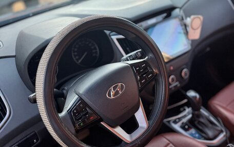 Hyundai Creta I рестайлинг, 2017 год, 1 600 000 рублей, 5 фотография