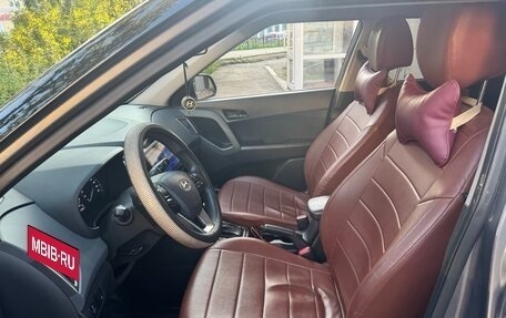 Hyundai Creta I рестайлинг, 2017 год, 1 600 000 рублей, 7 фотография