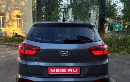 Hyundai Creta I рестайлинг, 2017 год, 1 600 000 рублей, 2 фотография