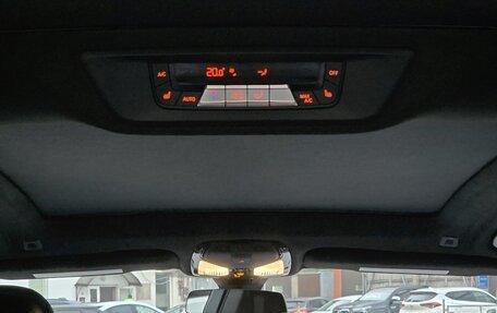 BMW X7, 2020 год, 7 299 999 рублей, 14 фотография