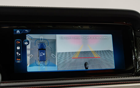 Mercedes-Benz G-Класс AMG, 2026 год, 33 290 000 рублей, 24 фотография