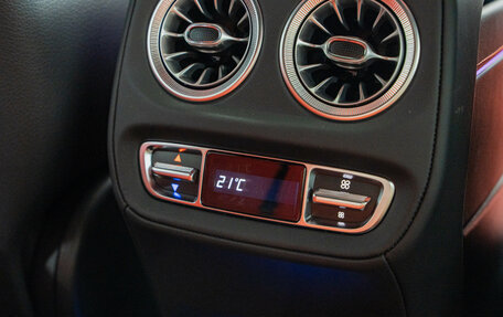 Mercedes-Benz G-Класс AMG, 2026 год, 33 290 000 рублей, 34 фотография