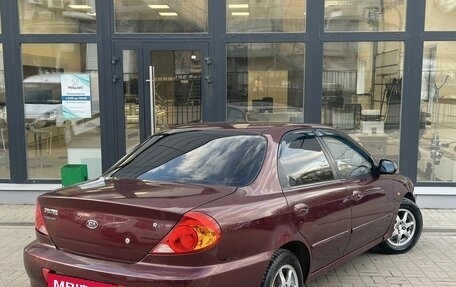 KIA Spectra II (LD), 2007 год, 290 000 рублей, 2 фотография