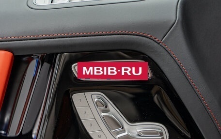 Mercedes-Benz G-Класс AMG, 2026 год, 33 290 000 рублей, 29 фотография