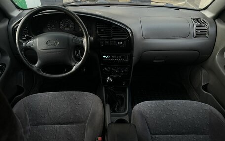 KIA Spectra II (LD), 2007 год, 290 000 рублей, 13 фотография