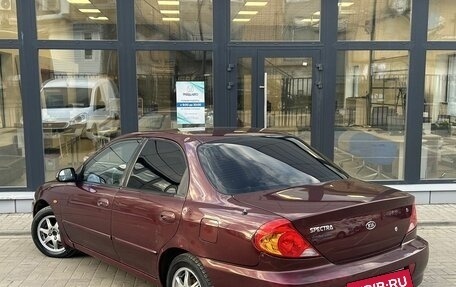 KIA Spectra II (LD), 2007 год, 290 000 рублей, 4 фотография