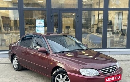 KIA Spectra II (LD), 2007 год, 290 000 рублей, 3 фотография