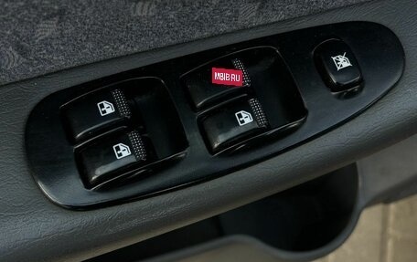 KIA Spectra II (LD), 2007 год, 290 000 рублей, 7 фотография