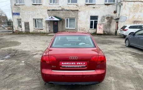 Audi A4, 2005 год, 440 000 рублей, 11 фотография