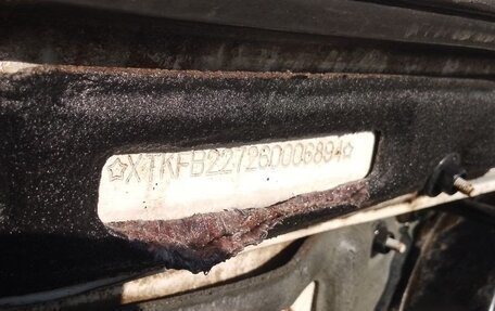 KIA Spectra II (LD), 2006 год, 267 000 рублей, 7 фотография