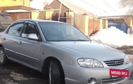KIA Spectra II (LD), 2006 год, 267 000 рублей, 3 фотография