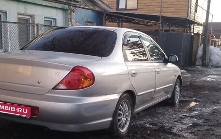 KIA Spectra II (LD), 2006 год, 267 000 рублей, 2 фотография