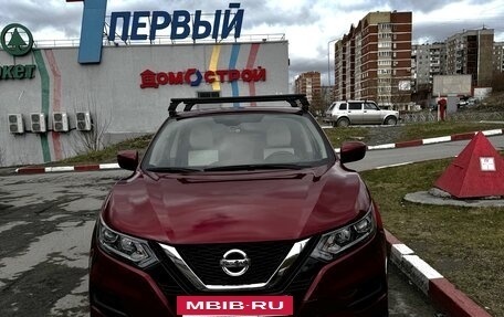 Nissan Qashqai, 2020 год, 2 200 000 рублей, 2 фотография
