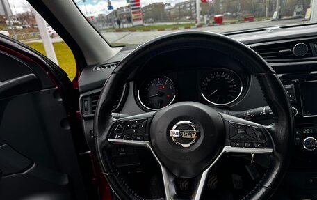 Nissan Qashqai, 2020 год, 2 200 000 рублей, 10 фотография