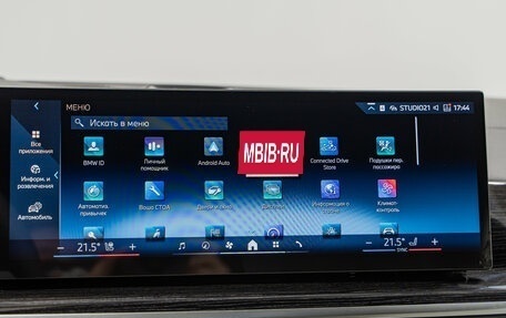 BMW X5, 2026 год, 17 190 000 рублей, 21 фотография