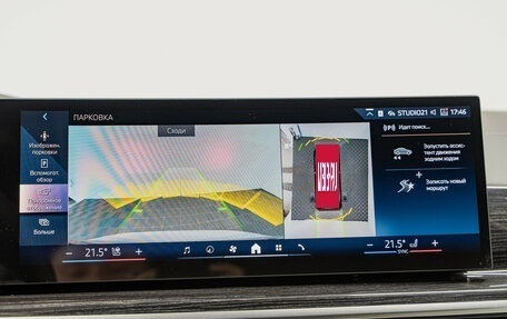 BMW X5, 2026 год, 17 190 000 рублей, 22 фотография