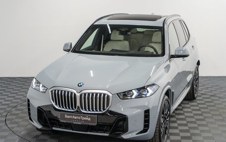 BMW X5, 2026 год, 17 190 000 рублей, 38 фотография
