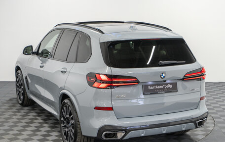 BMW X5, 2026 год, 17 190 000 рублей, 39 фотография