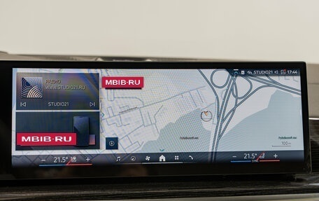 BMW X5, 2026 год, 17 190 000 рублей, 20 фотография