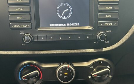 KIA Rio IV, 2019 год, 1 450 000 рублей, 14 фотография