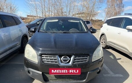 Nissan Qashqai, 2008 год, 729 000 рублей, 2 фотография