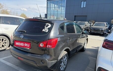 Nissan Qashqai, 2008 год, 729 000 рублей, 6 фотография