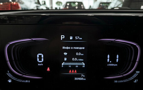 KIA Sportage IV рестайлинг, 2022 год, 3 699 000 рублей, 17 фотография