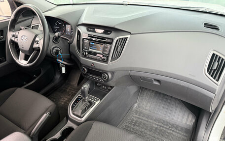 Hyundai Creta I рестайлинг, 2018 год, 1 899 000 рублей, 5 фотография