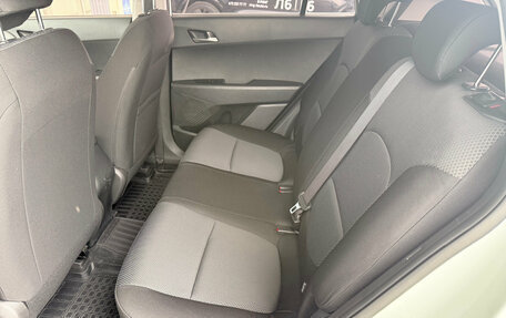 Hyundai Creta I рестайлинг, 2018 год, 1 899 000 рублей, 10 фотография