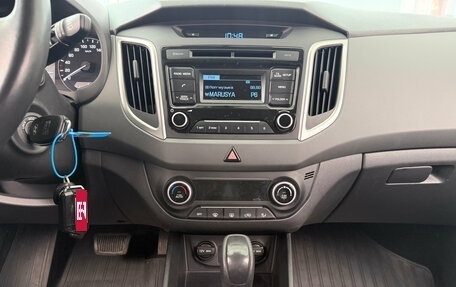 Hyundai Creta I рестайлинг, 2018 год, 1 899 000 рублей, 7 фотография