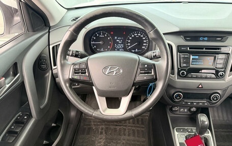Hyundai Creta I рестайлинг, 2018 год, 1 899 000 рублей, 6 фотография