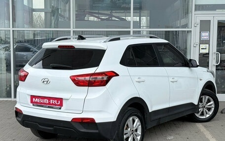 Hyundai Creta I рестайлинг, 2018 год, 1 899 000 рублей, 2 фотография