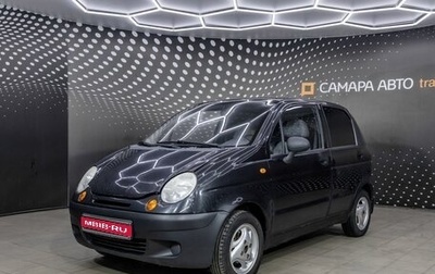 Daewoo Matiz I, 2011 год, 116 000 рублей, 1 фотография