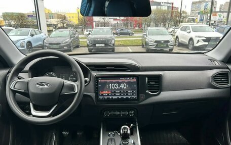 Chery Tiggo 4 I рестайлинг, 2020 год, 1 291 000 рублей, 12 фотография