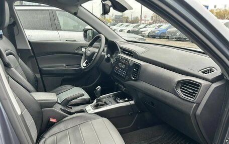 Chery Tiggo 4 I рестайлинг, 2020 год, 1 291 000 рублей, 13 фотография