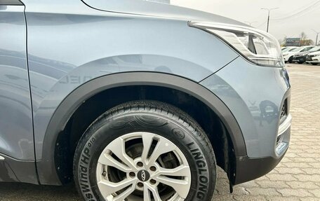 Chery Tiggo 4 I рестайлинг, 2020 год, 1 291 000 рублей, 5 фотография