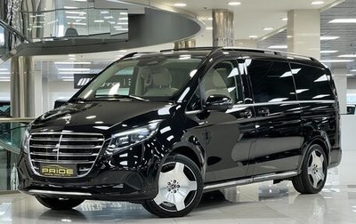Mercedes-Benz V-Класс, 2026 год, 14 600 000 рублей, 1 фотография