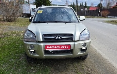 Hyundai Tucson III, 2007 год, 630 000 рублей, 1 фотография
