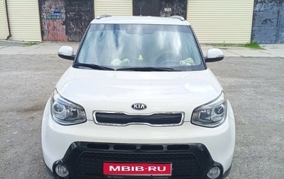 KIA Soul II рестайлинг, 2015 год, 1 800 000 рублей, 1 фотография
