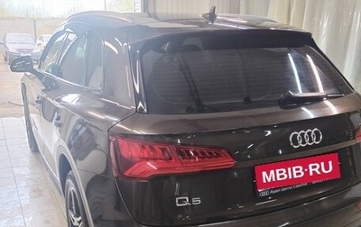 Audi Q5, 2017 год, 3 200 000 рублей, 1 фотография