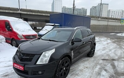 Cadillac SRX II рестайлинг, 2011 год, 700 000 рублей, 1 фотография