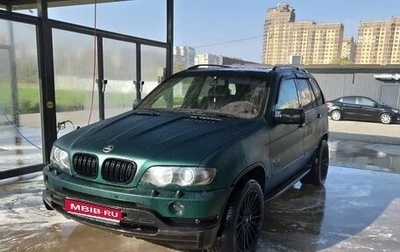 BMW X5, 2001 год, 1 300 000 рублей, 1 фотография