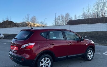 Nissan Qashqai, 2011 год, 785 000 рублей, 1 фотография
