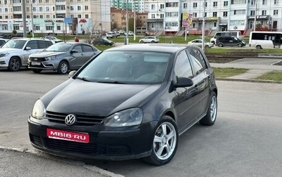 Volkswagen Golf V, 2006 год, 650 000 рублей, 1 фотография