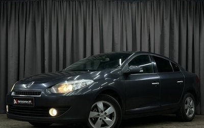 Renault Fluence I, 2011 год, 739 777 рублей, 1 фотография