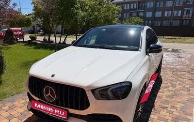 Mercedes-Benz GLE Coupe, 2022 год, 11 500 000 рублей, 1 фотография