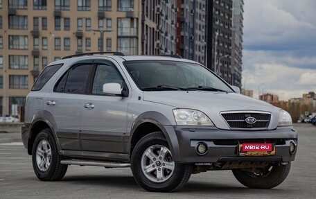 KIA Sorento IV, 2005 год, 698 000 рублей, 1 фотография