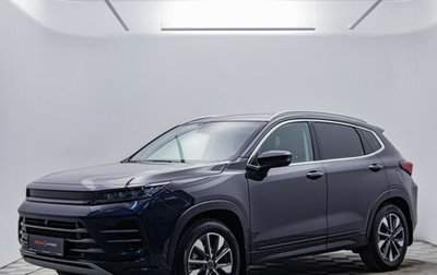 CheryExeed LX, 2023 год, 1 620 000 рублей, 1 фотография