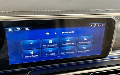 Mercedes-Benz V-Класс, 2026 год, 14 600 000 рублей, 29 фотография