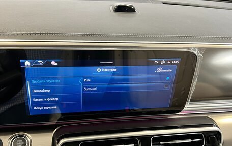 Mercedes-Benz V-Класс, 2026 год, 14 600 000 рублей, 35 фотография